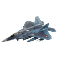 HA2830 Hobby Master 1/72 F-22 ラプター '航空自衛隊 想定塗装' w/AAM-3