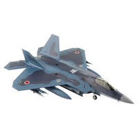 HA2830 Hobby Master 1/72 F-22 ラプター '航空自衛隊 想定塗装' w/AAM-3