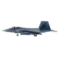HA2830 Hobby Master 1/72 F-22 ラプター '航空自衛隊 想定塗装' w/AAM-3