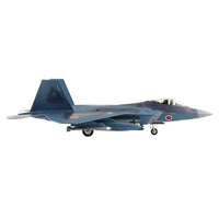 HA2830 Hobby Master 1/72 F-22 ラプター '航空自衛隊 想定塗装' w/AAM-3