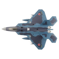 HA2830 Hobby Master 1/72 F-22 ラプター '航空自衛隊 想定塗装' w/AAM-3