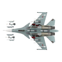 HA9512 Hobby Master 1/72 Su-30SM フランカー  'ロシア航空宇宙軍 2018'