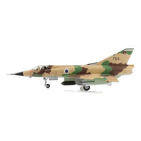 HA9804 Hobby Master 1/72 ミラージュⅢC  'イスラエル空軍 117飛行隊'