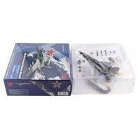 HA6525 Hobby Master 1/72 MIG-29 'Ghost of Kyiv'40th Tactical Aviation Brigade Ukrainian AF