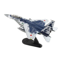 HA4573 Hobby Master 1/72 航空自衛隊 F-15DJ イーグル '飛行教導群 32-8087'