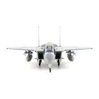 HA4573 Hobby Master 1/72 航空自衛隊 F-15DJ イーグル '飛行教導群 32-8087'