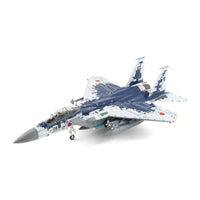 HA4573 Hobby Master 1/72 航空自衛隊 F-15DJ イーグル '飛行教導群 32-8087'