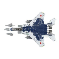 HA4573 Hobby Master 1/72 航空自衛隊 F-15DJ イーグル '飛行教導群 32-8087'