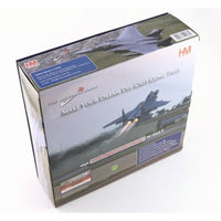 HA4573 Hobby Master 1/72 航空自衛隊 F-15DJ イーグル '飛行教導群 32-8087'