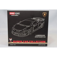 HS00204 HUNG HING TOYS 1/64 ランボルギーニ アヴェンタドール SVJ ヴィオラ 30周年