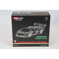 HS00401 HUNG HING TOYS 1/64 ランボルギーニ エッセンサ SCV12 グリーン
