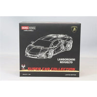 HS00601 HUNG HING TOYS 1/64 ランボルギーニ レヴエルト イエロー