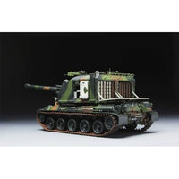 MENTS-004 モンモデル 1/35 フランス AUF1 155mm 自走榴弾砲