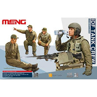 MENHS-002 1/35 イスラエル戦車兵 4体セット