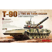 MENTS-014 モンモデル 1/35 ロシア主力戦車T-90 TBS-86ドーザーブレード搭載