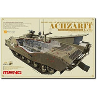 MENSS-008 モンモデル 1/35 イスラエルアチザリット重装甲車 (後期型)