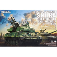 MENTS-023 モンモデル 1/35 ロシア ZSU-23-4 シルカ 自走高射機関砲