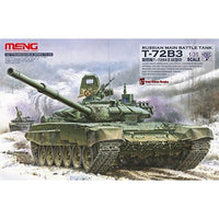 MENTS-028 モンモデル 1/35 ロシア主力戦車 T-72B3