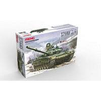 MENTS-028 モンモデル 1/35 ロシア主力戦車 T-72B3