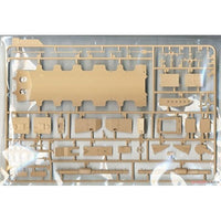 MENTS-036 モンモデル 1/35 イスラエル主力戦車メルカバMk.4M トロフィーアクティブ防御システム搭載