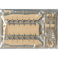 MENTS-036 モンモデル 1/35 イスラエル主力戦車メルカバMk.4M トロフィーアクティブ防御システム搭載