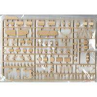 MENTS-036 モンモデル 1/35 イスラエル主力戦車メルカバMk.4M トロフィーアクティブ防御システム搭載