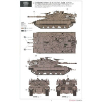 MENTS-036 モンモデル 1/35 イスラエル主力戦車メルカバMk.4M トロフィーアクティブ防御システム搭載
