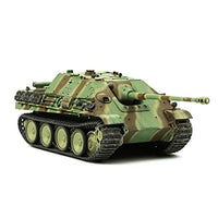MENTS-039 モンモデル 1/35 ドイツ重駆逐戦車 Sd.Kfz.173 ヤークトパンターG1型