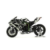 MENMT-001s モンモデル 1/9 カワサキ Ninja H2R(多色部品構成)
