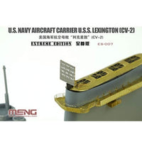 MENES-007 モンモデル 1/700 アメリカ海軍 航空母艦レキシントン(CV-2)エクストリームエディション