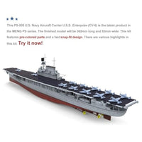 MENPS-005 モンモデル 1/700 アメリカ海軍 航空母艦 エンタープライズ (CV-6)