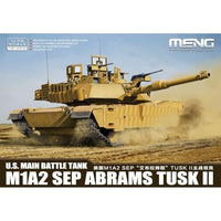 MEN72-003 モンモデル 1/72 アメリカ主力戦車 M1A2 SEP エイブラムス TUSK II