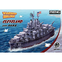 MEN WB-007 モンモデル ウォーシップビルダー 軽巡洋艦 グリーンランド