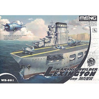 MENWB-001 モンモデル ウォーターシップビルダーシリーズ レキシントン