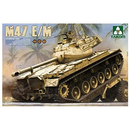 TKO2072 タコム 1/35 米軍 M47E/M 戦車 2 in 1
