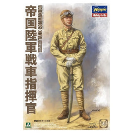 1005 ハセガワ タコム 1/16 帝国陸軍戦車指揮官