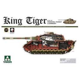 TKO2045S タコム 1/35 WW.Ⅱ ドイツ軍重戦車Sd.Kfz.182キングタイガーヘンシェル砲塔インテリア/ツィンメリットモールド付