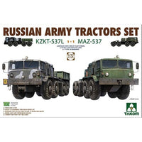 TKO5003 タコム 1/72 ロシア陸軍KZKT-537L&MAZ-537トラクターセット