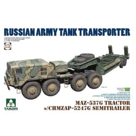 TKO5004 タコム 1/72 ロシア軍 MAZ-537Gトラクターw/CHMZAP-5247G セミトレーラー戦車運搬車