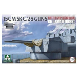 TKO2147 タコム 1/35 ドイツ海軍 戦艦ビスマルク SK C/28 15cm (55口径) 連装砲 BbII/StbII 砲塔
