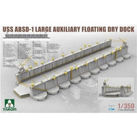 TKO6006 タコム 1/350 アメリカ海軍 ABSD-1 分割式浮きドック