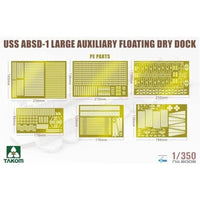 TKO6006 タコム 1/350 アメリカ海軍 ABSD-1 分割式浮きドック