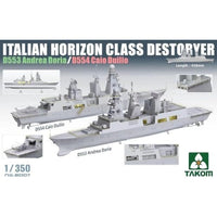 KO6007 タコム 1/350 ホライズン級駆逐艦 D553 アンドレア・ドーリア /D554 カイオ・ドゥイリオ