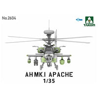TKO2604 タコム 1/35 AH MK.I アパッチ 攻撃ヘリコプター