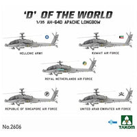 TKO2606 タコム 1/35 「世界のD」 AH-64D  攻撃ヘリコプター (限定版)