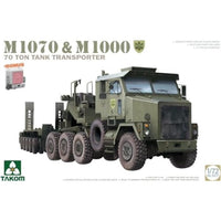 TKO5021 タコム 1/72 M1070 & M1000 70t 戦車運搬車