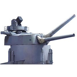 TKO5020 タコム 1/72 イギリス海軍 巡洋戦艦 HMS フッド Mark I  38.1センチ/42口径 連装砲塔 B