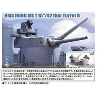 TKO5020 タコム 1/72 イギリス海軍 巡洋戦艦 HMS フッド Mark I  38.1センチ/42口径 連装砲塔 B
