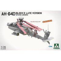 TKO2608 タコム 1/35 AH-64D アパッチ・ロングボウ 攻撃ヘリコプター ブロックII 後期型