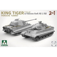 TKO2178 タコム 1/35 キングタイガー Sd.Kfz.182 ポルシェ 砲塔w/105mm KwK 46 L/68 (2 in 1)